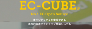 d2c EC -CUBE